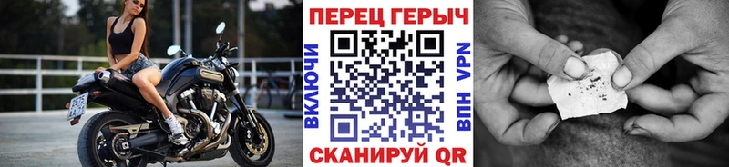 KRAKEN как войти где найти наркотики Приволжский Героин Афган