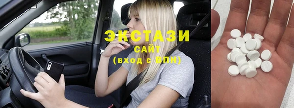 каннабис Костерёво