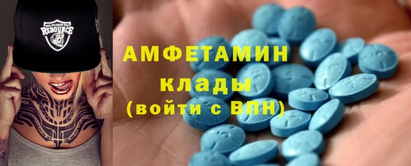каннабис Костерёво