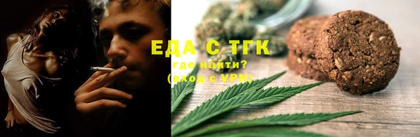каннабис Костерёво