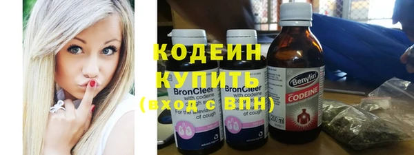 каннабис Костерёво
