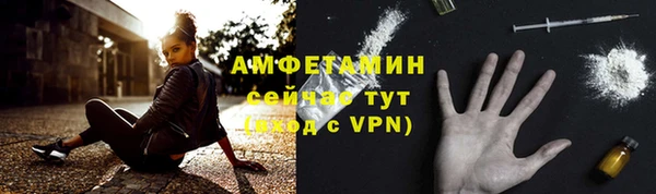 соль ск Коряжма
