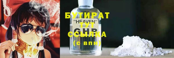 круглые Корсаков