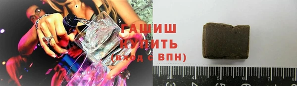 круглые Корсаков