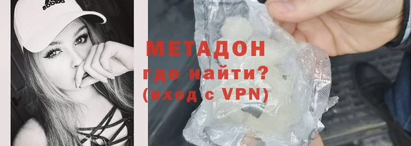 соль ск Коряжма