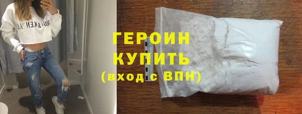 круглые Корсаков