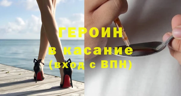 каннабис Костерёво