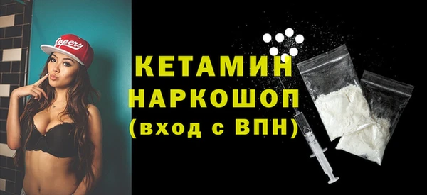 соль ск Коряжма