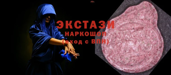 каннабис Костерёво