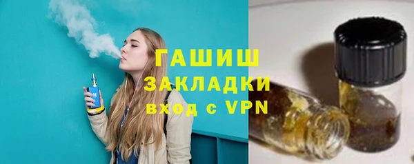 каннабис Костерёво