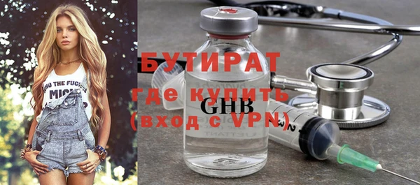 соль ск Коряжма