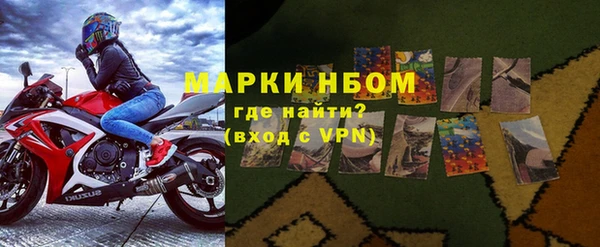 круглые Корсаков