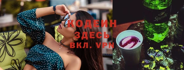 каннабис Костерёво