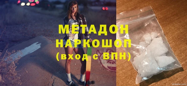 каннабис Костерёво