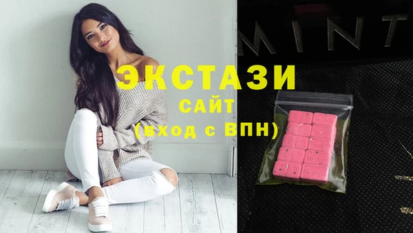 круглые Корсаков