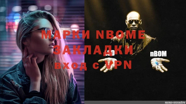 соль ск Коряжма