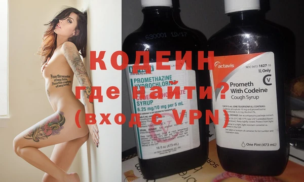 соль ск Коряжма
