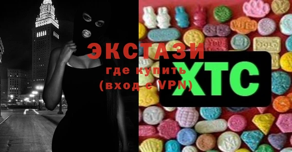 дистиллят марихуана Кодинск