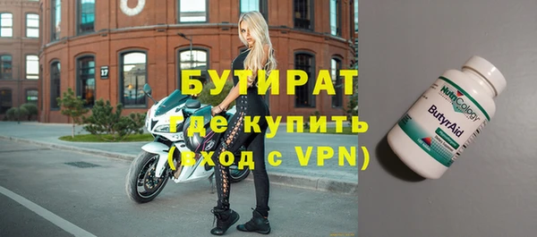соль ск Коряжма