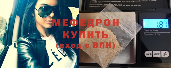 каннабис Костерёво