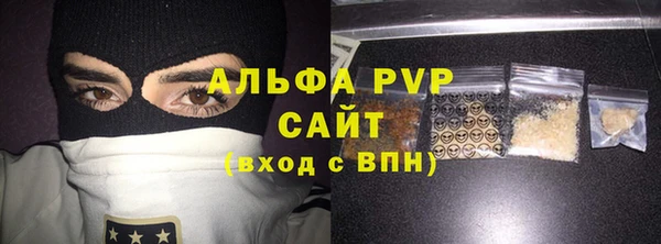 круглые Корсаков