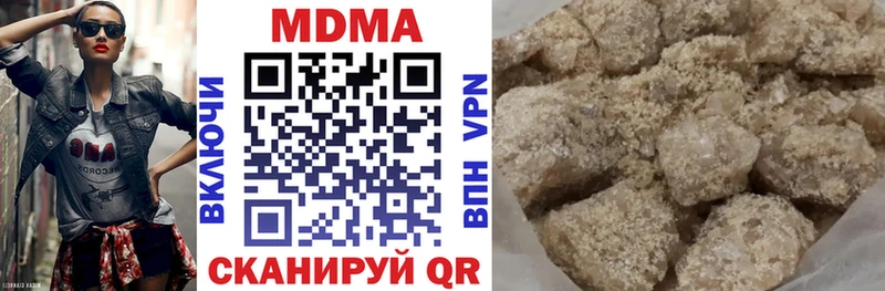 даркнет сайт  Приволжский  MDMA VHQ 
