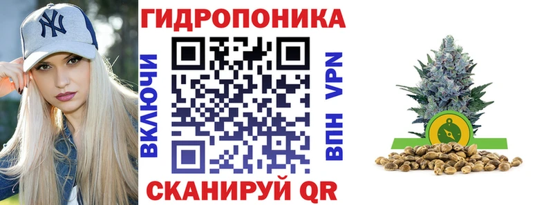 МАРИХУАНА AK-47  Приволжский 